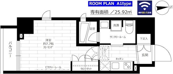 ステージグランデ新御徒町アジールコートの物件間取画像
